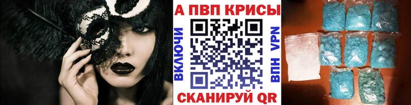 Где купить наркоту Петровск-Забайкальский Канабис КОКАИН Галлюциногенные грибы NBOMe Alpha PVP ОМГ ОМГ рабочий сайт ГАШИШ АМФ