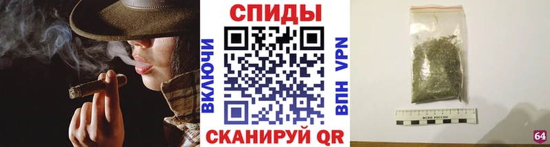 БУТИРАТ Butirat  Петровск-Забайкальский 