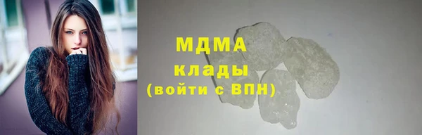 мефедрон Алзамай