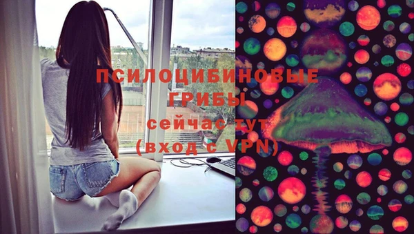 мефедрон Алзамай