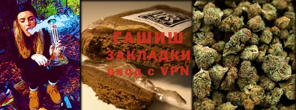 мефедрон Алзамай
