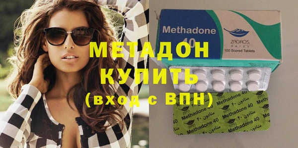 стафф Алексеевка