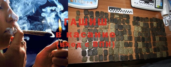 стафф Алексеевка