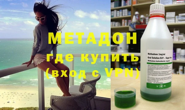 кристаллы Алексин