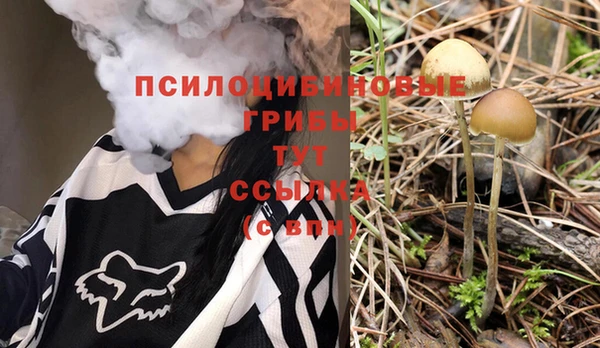 мефедрон Алзамай