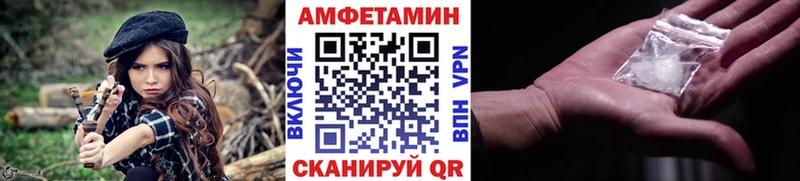 кракен онион  Петровск-Забайкальский  Первитин кристалл  сколько стоит 