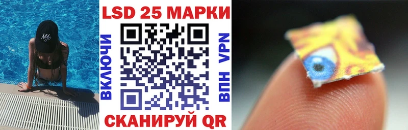 blacksprut онион  Петровск-Забайкальский  Наркотические марки 1,5мг 